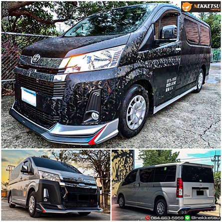 ش ѹ˹ö Commuter Hiace 2020  ç AMT V1